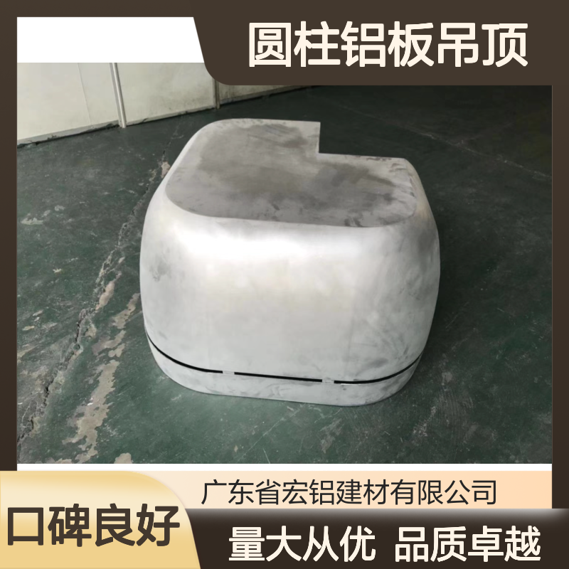 深灰包圆柱铝板吊顶3.0 氟碳铝单板 耐腐蚀耐恶劣环境