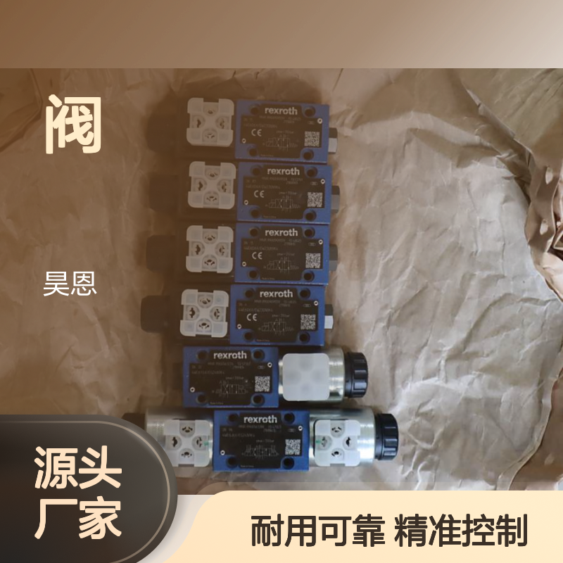 R900909559 4WE6D6X/EW230N9K4 4WE6D62/EW230N9K4 力士乐REXROTH阀