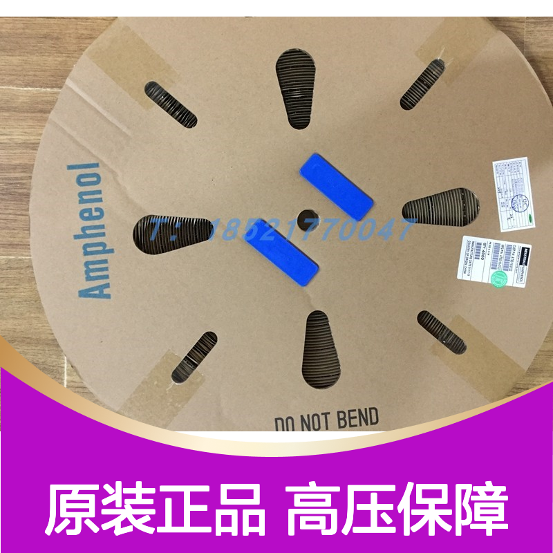 Amphenol连接器配件HVSL1000062A150高压件 原装现货
