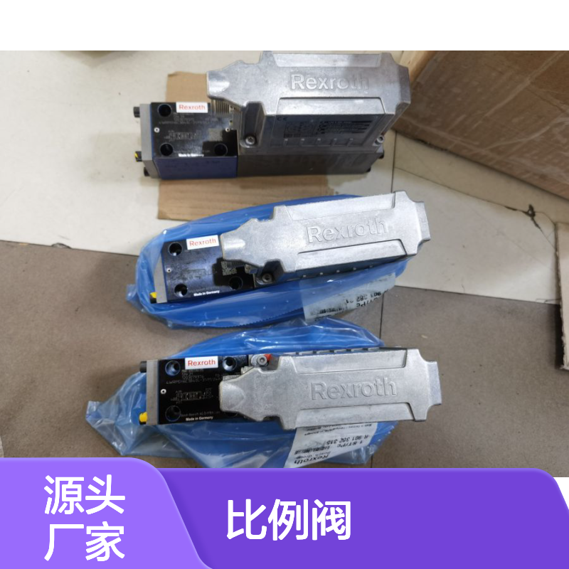 4WRPEH6C3B40L-30/M/24F1 R901382350 德国力士乐REXROTH比例阀