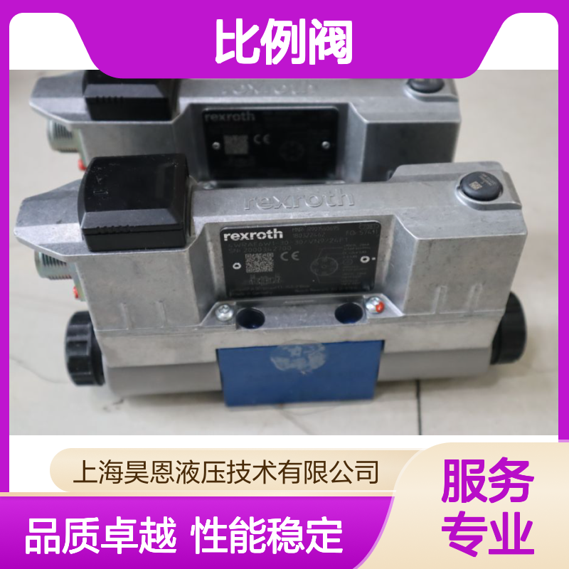4WRAE6W1-30-3X/VN9/24F1 R901560695 德国力士乐REXROTH比例阀