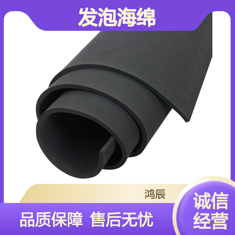 黑色闭孔EPDM发泡海绵 车船防水密封三元乙丙泡棉材料 耐腐蚀耐高温