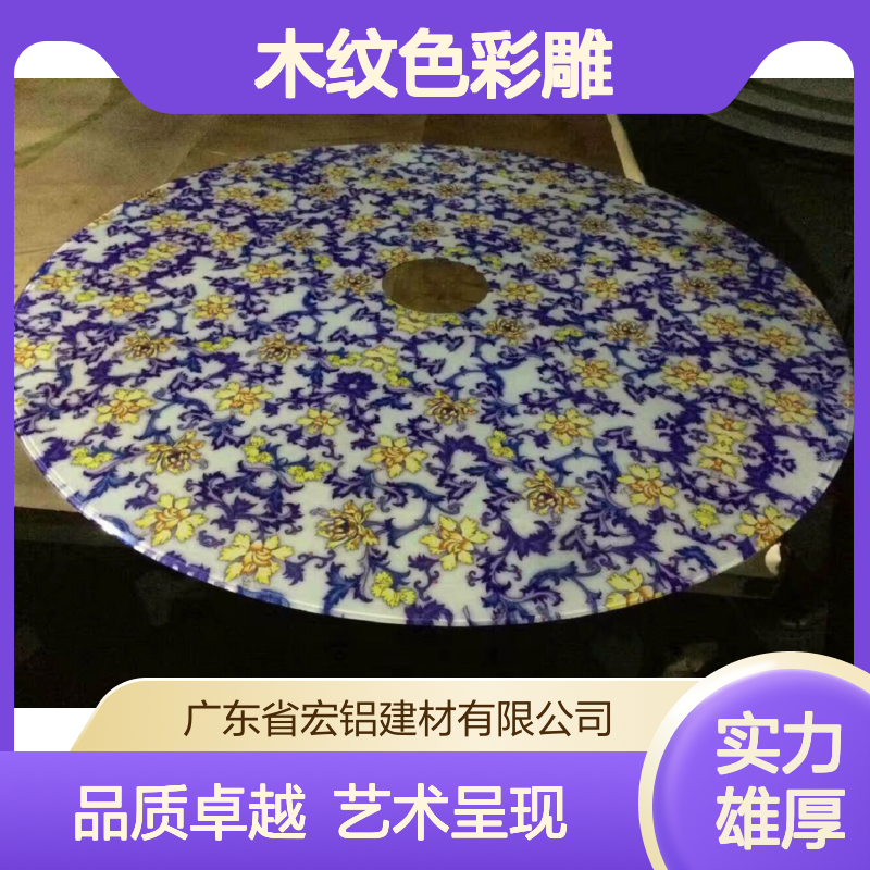 木纹色彩雕：自然肌理的艺术展现与色彩情感的融合 颜色 仿竹纹