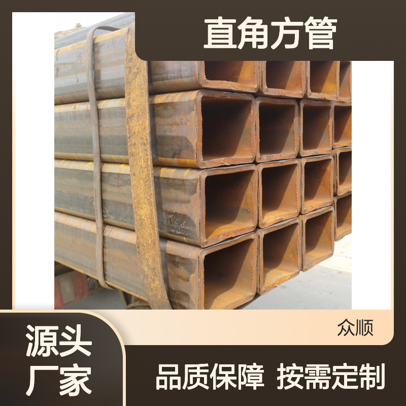 Q 精工切割 多种规格 厚壁耐用 定制服务 优选材质