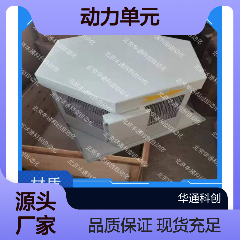 HPU580/250E2F液压泵 合康品牌 工业级动力单元 耐磨合金钢材质