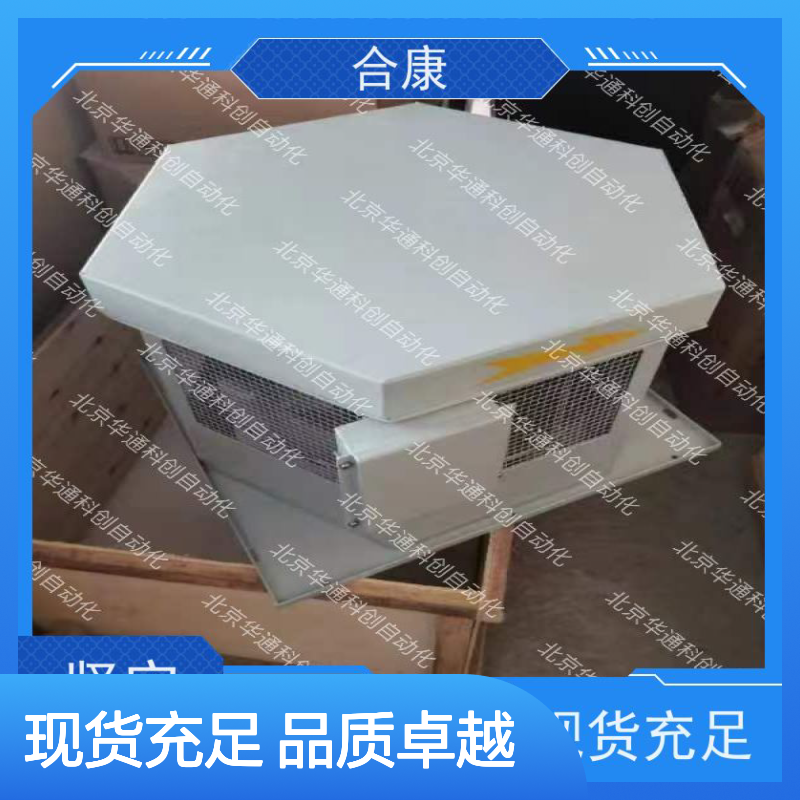 合康HPU690/135M2P/03液压动力单元 耐磨材质 适配重型机械高压环境