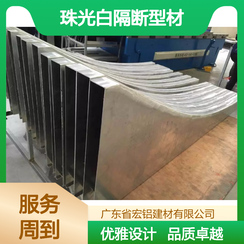 珠光白隔断型材：现代家居的优雅与功能并重之选 材料包装 木架