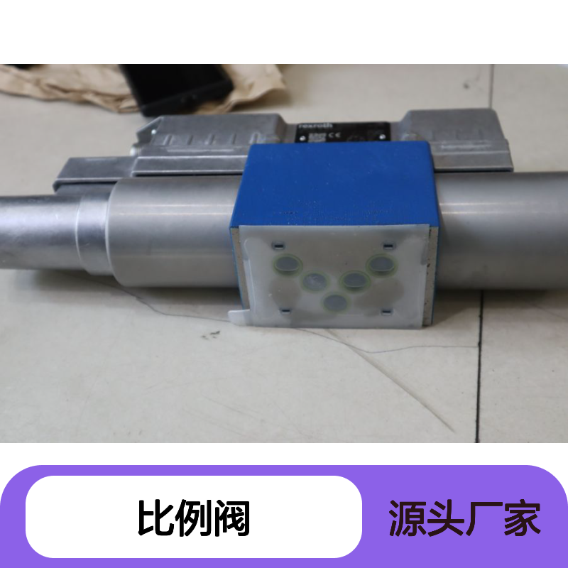 4WREE10E1-75-3X/V/24A1 R901572047 德国力士乐REXROTH比例阀中国