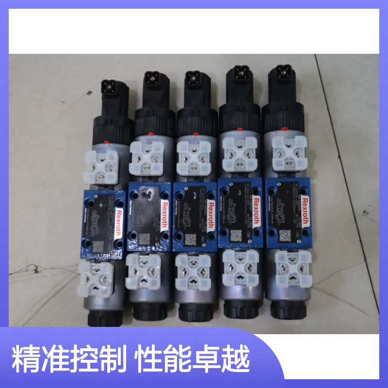 4WRE6V16-22/G24K4/V-822 R901036556 德国力士乐REXROTH比例阀