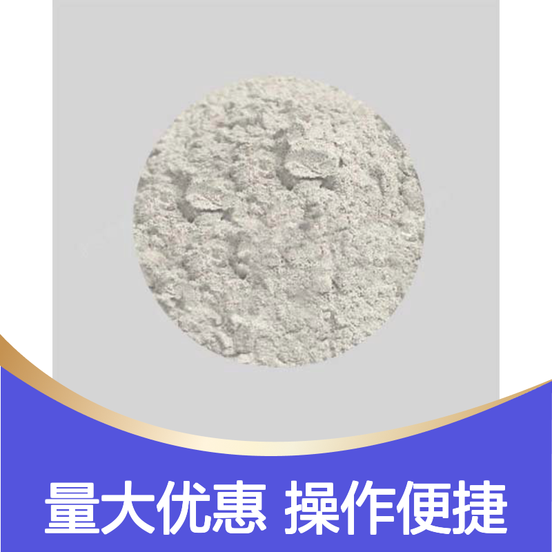 高科新材1-3微米99.95%纯度超细银粉 球形纳米导电专用粉