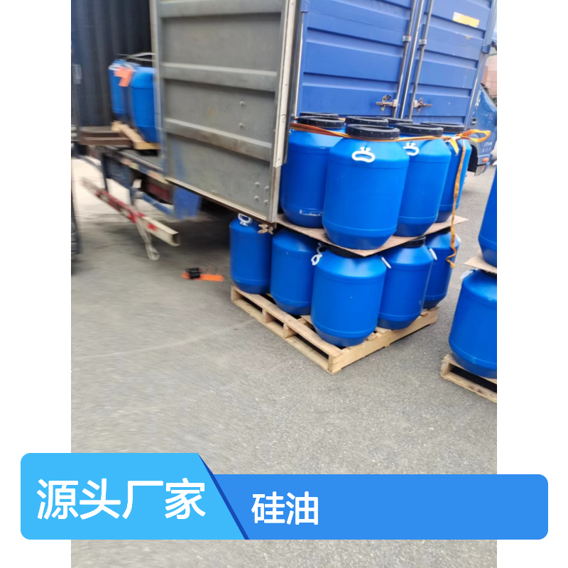 极限滑度高的有弹性好脱的吸塑餐盒硅油好烘干手感好选赛矢牌