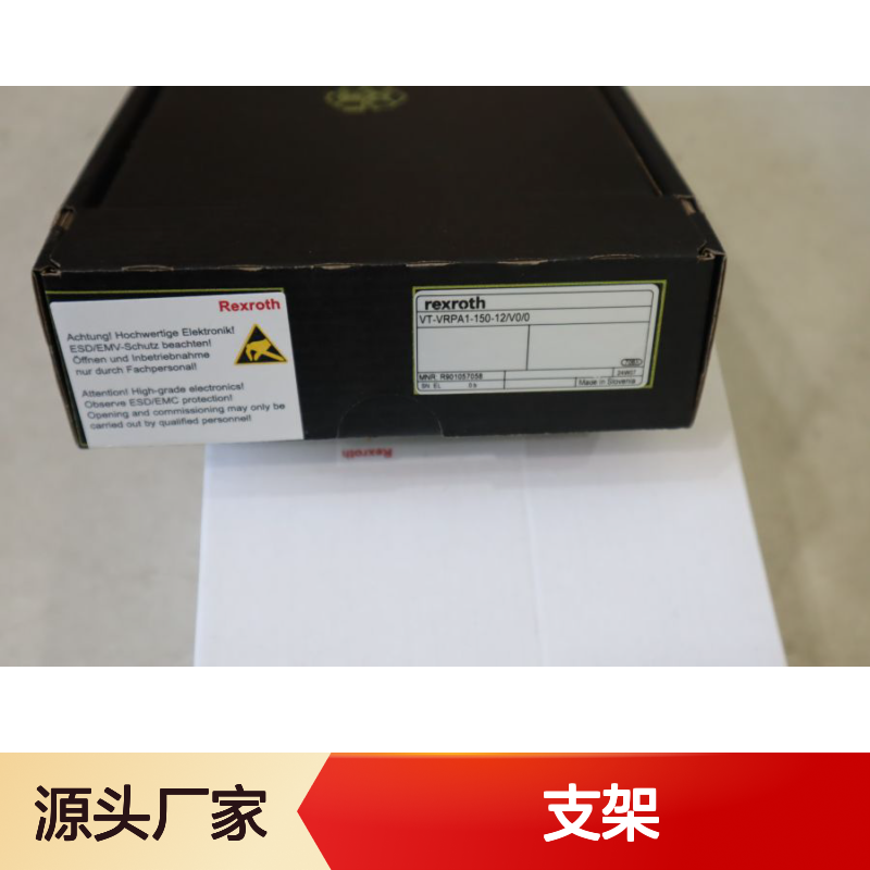 VT3002-1-20/32D R900020153 VT3002-1-2X/32D 力士乐REXROTH支架