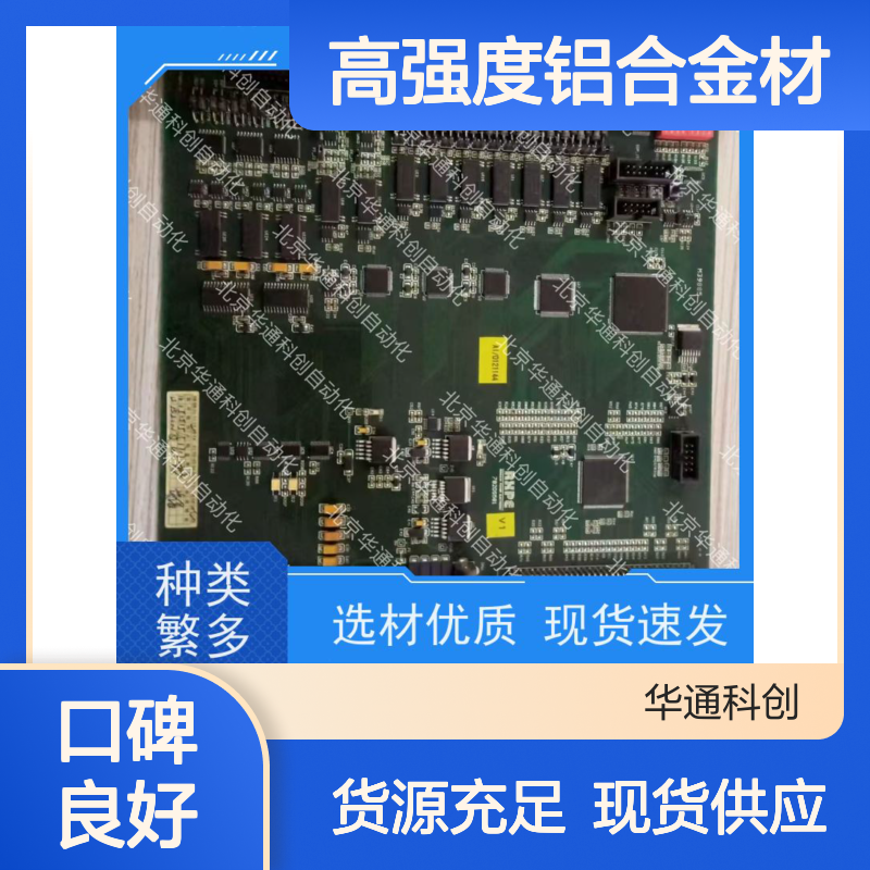516.SY0001.02(CAN)变频器 专为客厅设计 高强度铝合金 防尘防水