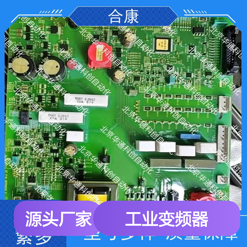 HPU690/096DB1工业变频器 高效节能设计 IP55防护 专为重型机械定制