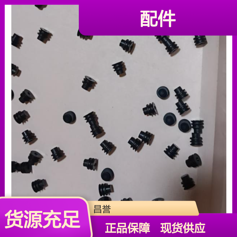 MOLEX莫仕插接件配件36804-0001现货原装正品