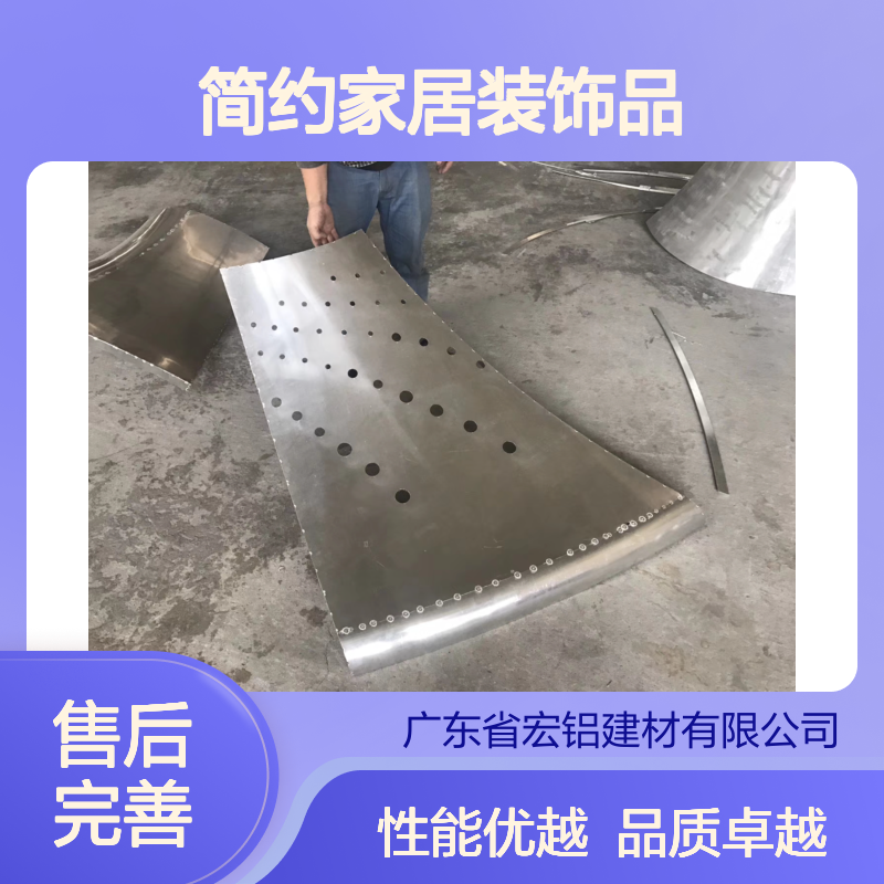 珠光白A3003——优雅尽显的现代简约家居装饰品 表面涂层 户外粉
