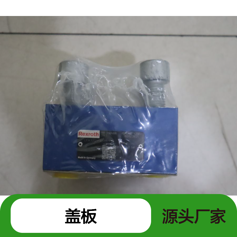 R900940088 LFA32GWA-70/P15 LFA32GWA-7X/P15 力士乐REXROTH盖板