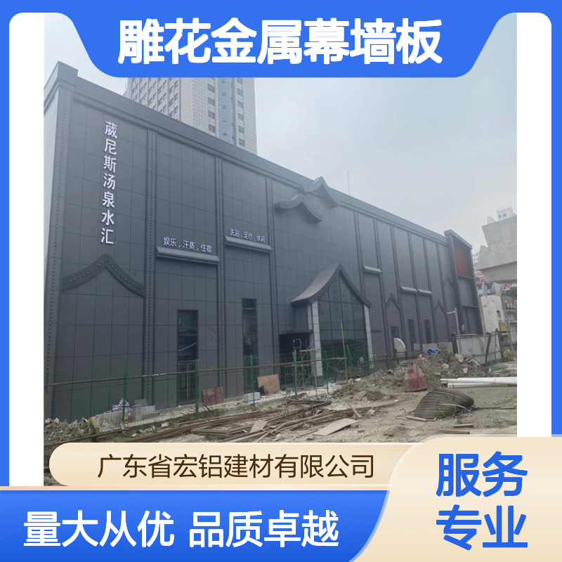 哑光雕花金属幕墙板 铝吊顶CAD节点图 艺术实用耐久建筑装饰