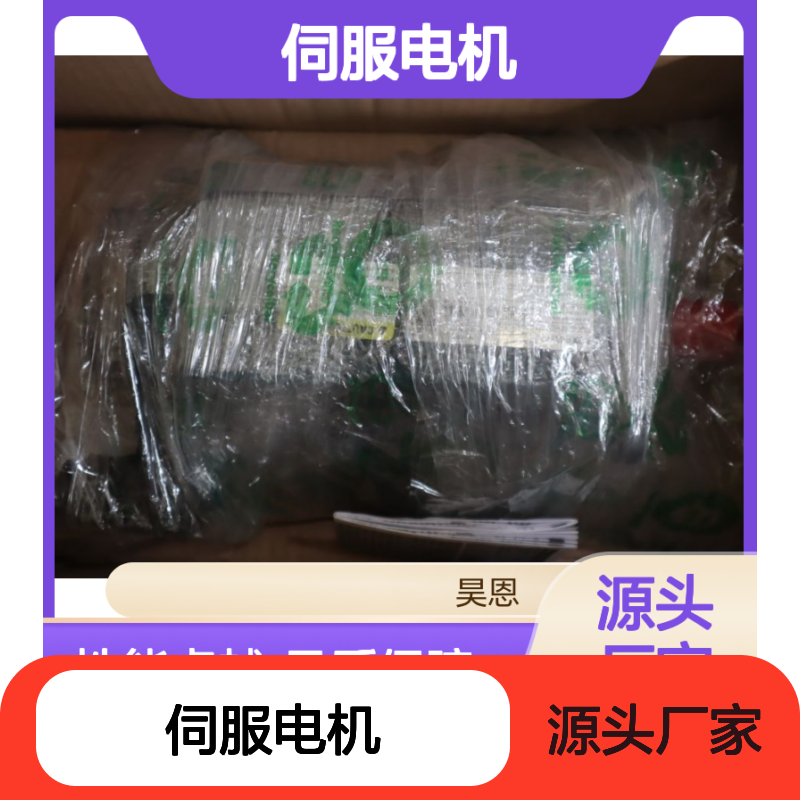 R911307219 MSK060C-0300-NN-M1-UG0-NNNN 力士乐REXROTH伺服电机