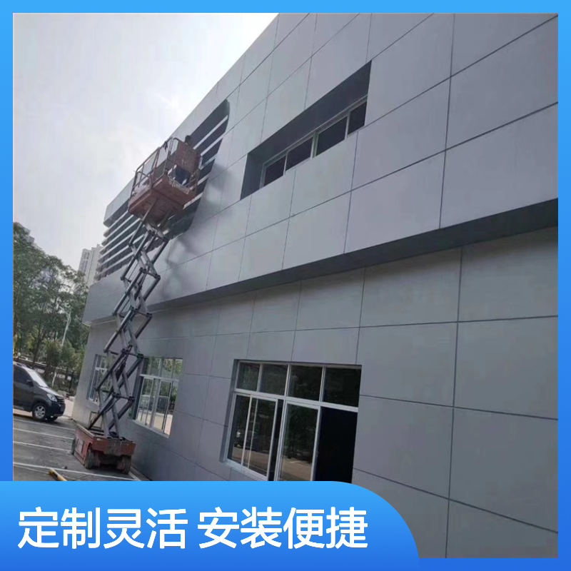 深咖改装和翻新铝单板吊顶装饰铝板安装图解