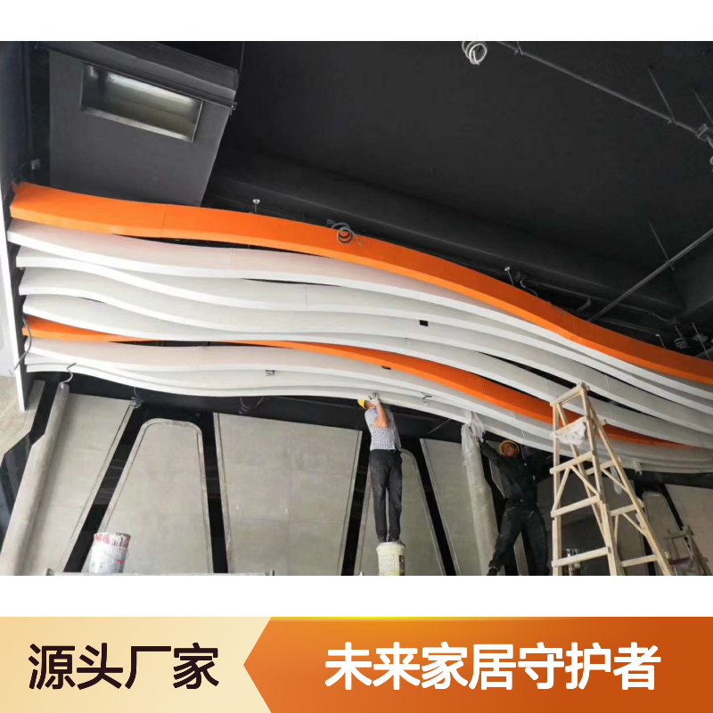 珠光白铝单板 保温隔热 3.0mm厚度 未来家居守护者之选