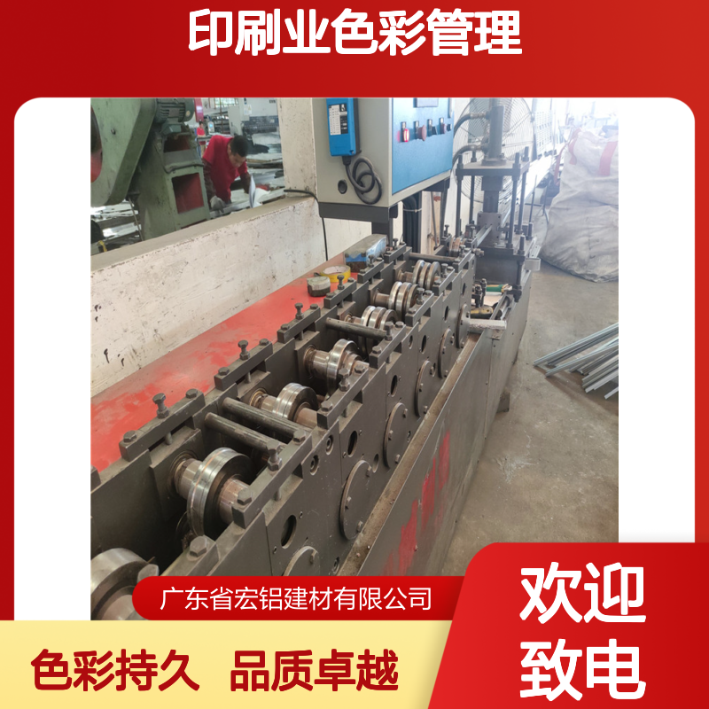 黑色彩印技术：引领印刷业色彩管理新纪元 产品造型 按图定制