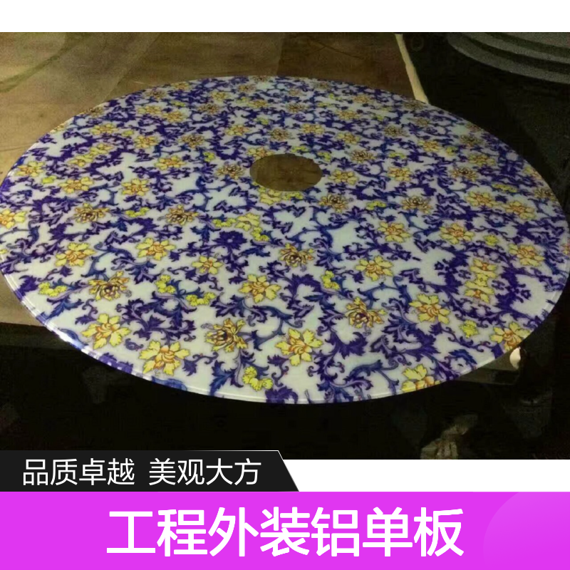 亚光白工程外装铝单板幕墙穿孔铝板案例图片