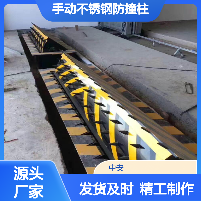 半自动升降柱手动不锈钢防撞柱停车场挡车桩路障学校防冲撞警示柱
