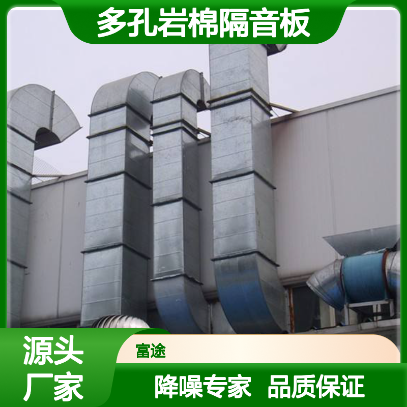 建筑工地降噪围挡 隔音墙围护 噪音屏障 厂区噪声污染治理