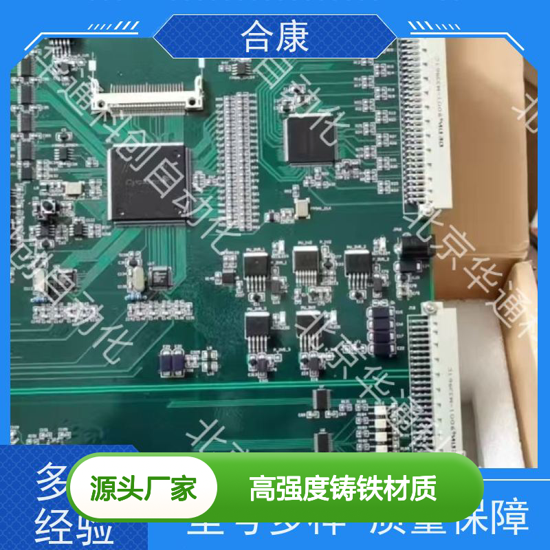 强劲稳定HPU690/072M6液压模块 矿山设备专用 高强度铸铁抗冲击