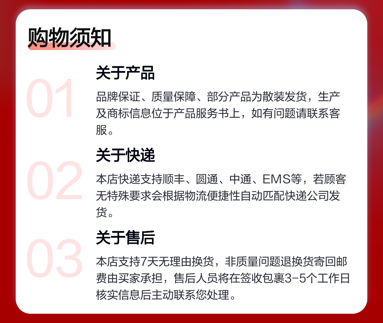 MG10G11/V MG10G12/V MG10G13/V R900422145 德国力士乐REXROTH单向阀