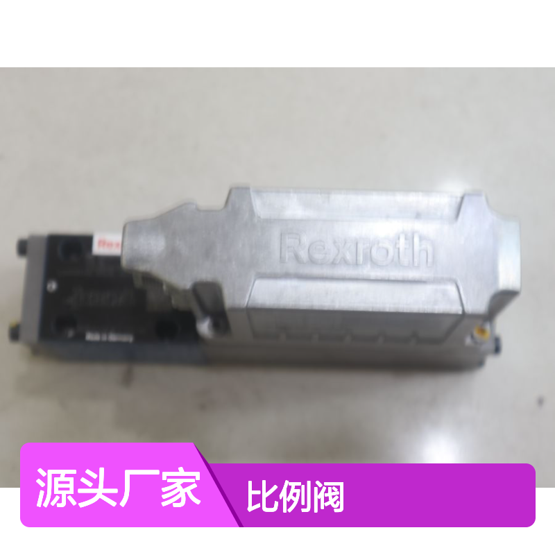 R901382350 4WRPEH6C3B40L-31/M/24F1 德国力士乐REXROTH比例阀