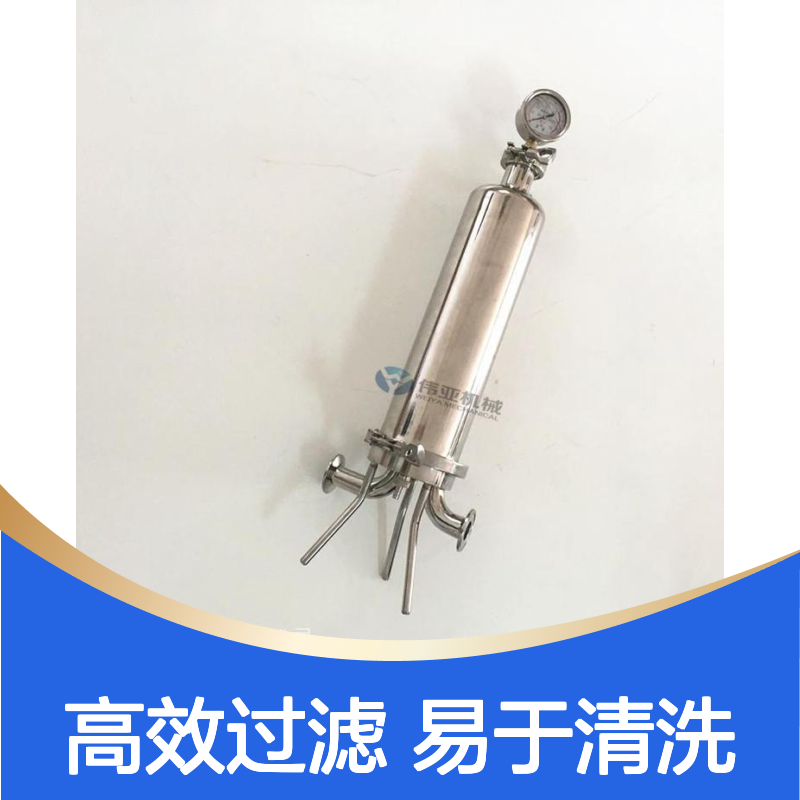 伟亚不锈钢筒式精密过滤器WYWKDN25 快装可清洗