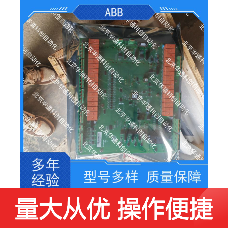 智HOLLSYSSFPFSLC工业级LC光模块 HSLC耐高温 通信基站稳定传输