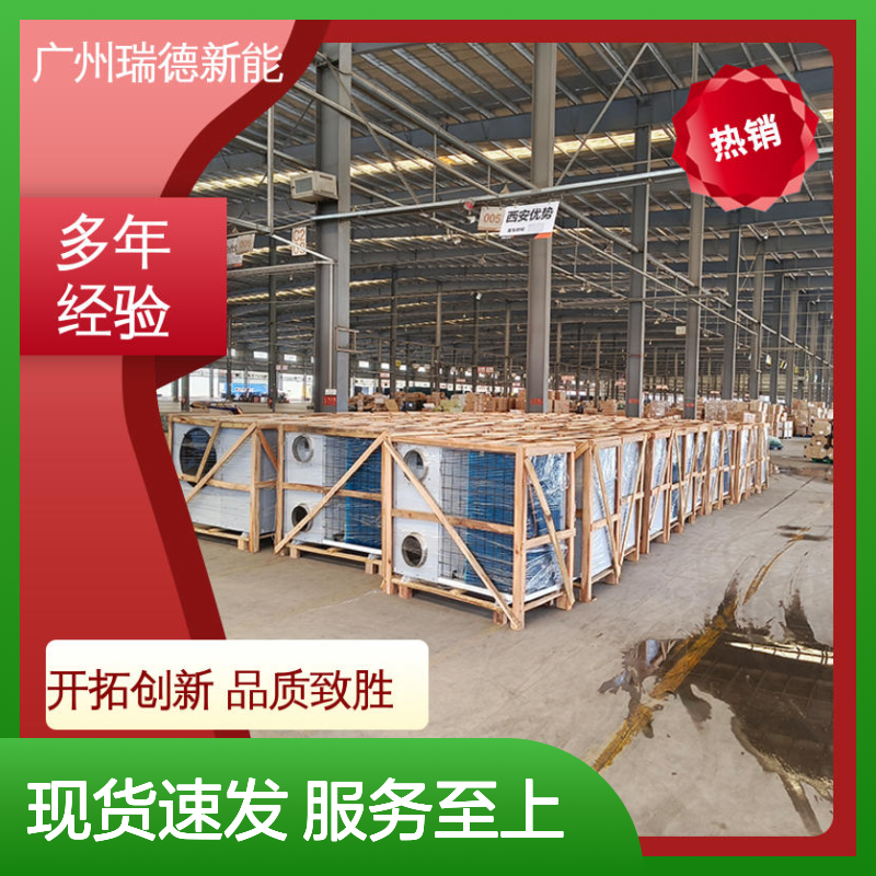 粮库冷气空调 高效节能可定制 安装便捷 运行平稳