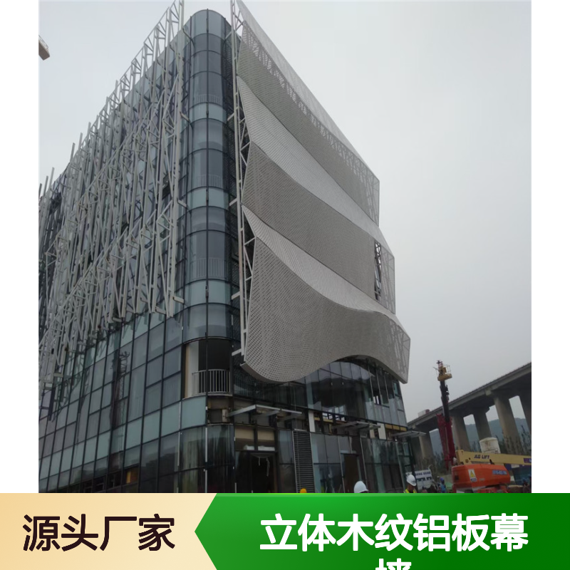 银灰色立体木纹铝板幕墙2.0铝单板 现代建筑外墙装饰优选方案