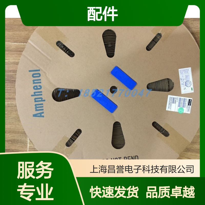 Amphenol连接器配件 MS3102A10SL-3S 圆形原装现货 工业应用广泛