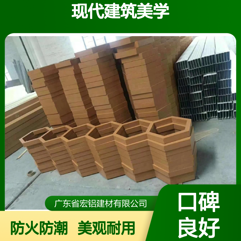 木色外墙古韵今风相融合的现代建筑美学 生产周期 9天