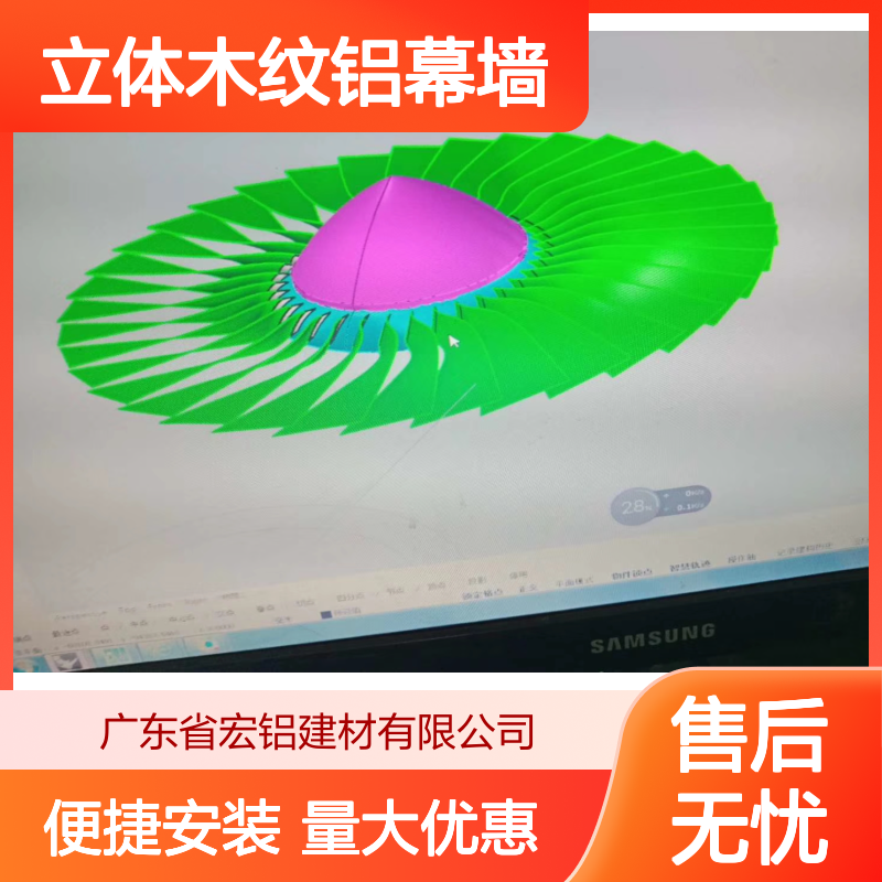 深灰立体木纹铝幕墙 建筑外墙装饰 高雅美观 耐久性强 安装便捷