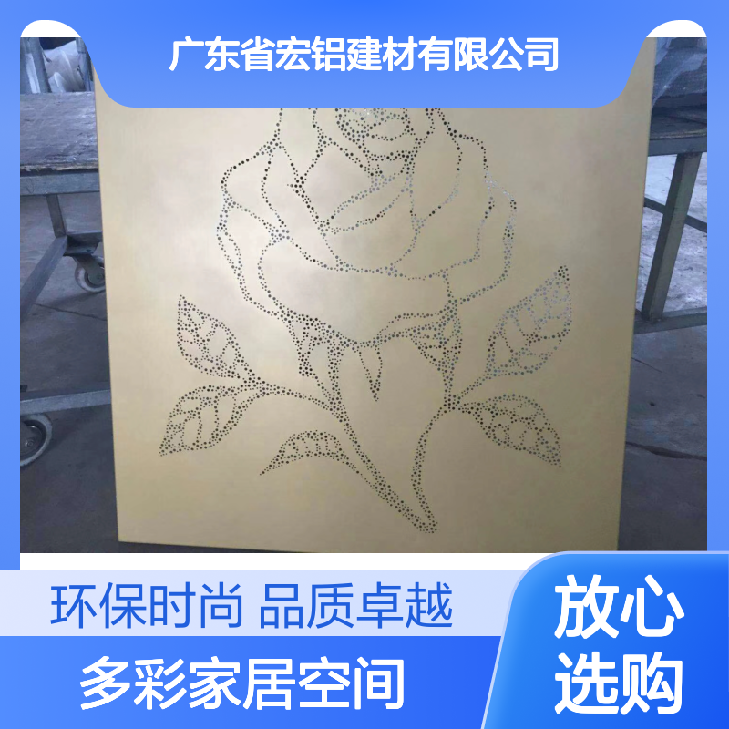 彩色室内：打造梦幻般的多彩家居空间 防火等级 A2级防火
