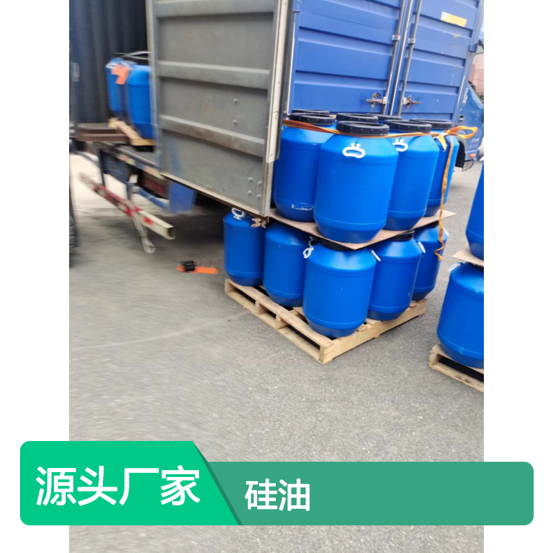 赛矢硅油滑爽度高 出丝品相优 易烘干无油斑 选佳牌