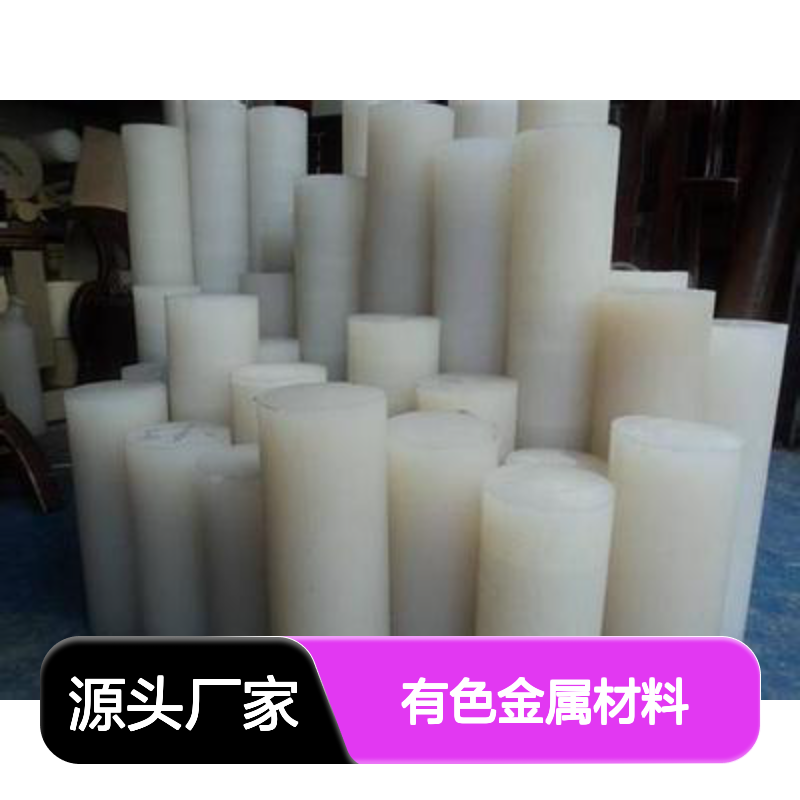 高科新材 氟化钕棒 有色金属材料 规格定制 纯度3N-6N 金属丝片管材
