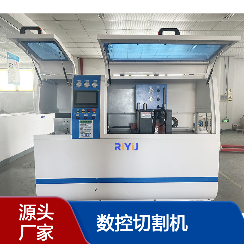 铝合金切割设备供应 铝型材全自动数控切割机