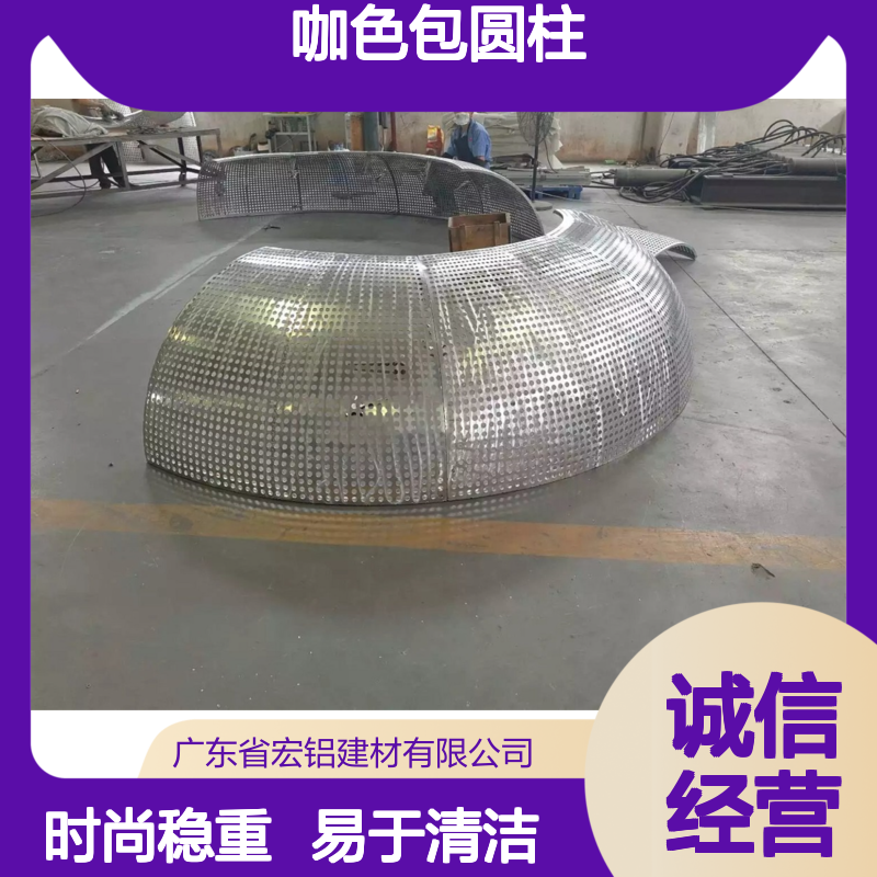 咖色包圆柱，午后时光的时尚配饰与旅行伴侣 板材厚度 2.5mm