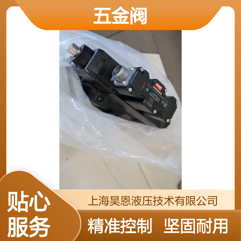 威格士VICKERS KBDG5V-7-2C180N100-M1-M1-PE7-H1-20 丹佛斯五金阀
