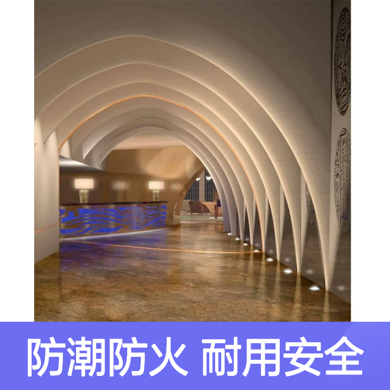饰纪上品GRG玻璃纤维石膏板挂板 氟碳漆防潮防火防霉