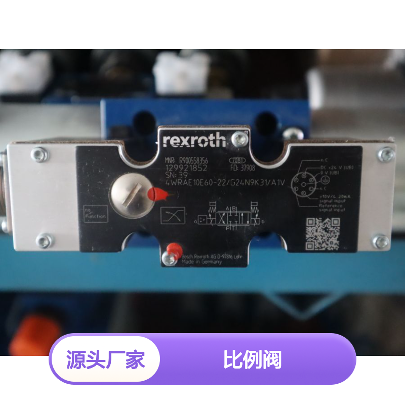 4WRAE10E60-22/G24N9K31/A1V R900558356 德国力士乐REXROTH比例阀