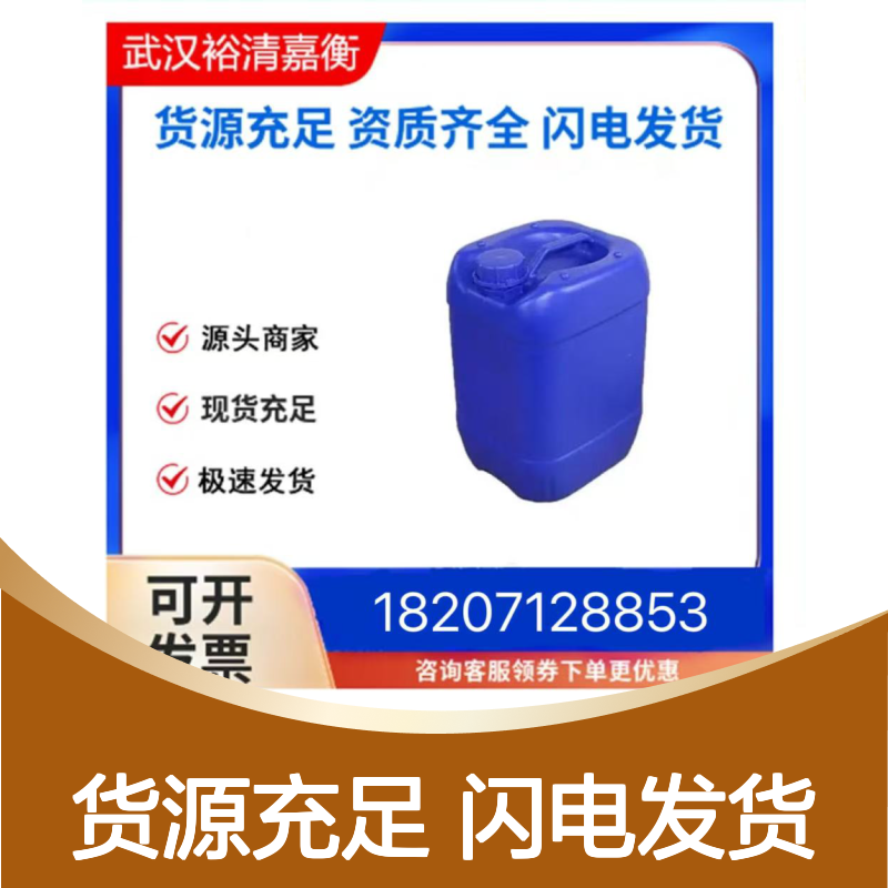 3-氨基-4-溴吡啶CAS:239137-39-4淡棕色固体98,医药中间体
