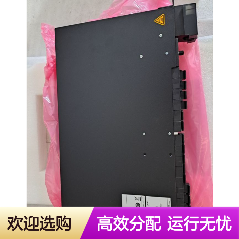 供应直流电配电单元DPZ-48-200 分配电源48v 机架式200A 300A