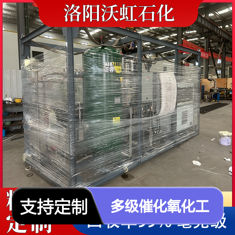 乙酸乙酯废气处理设备 多级催化氧化 品质可靠